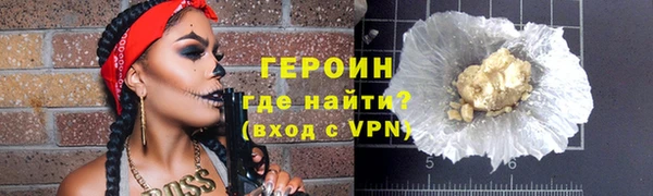 a pvp Богородицк